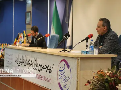 افتتاح پنجمین بازار هنرهای نمایشی ایران