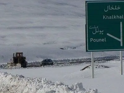انسداد محور پونل به خلخال