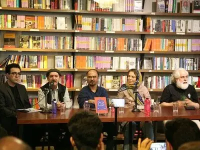 نشست پژوهشی نمایشنامه «سوسمار» برگزار شد