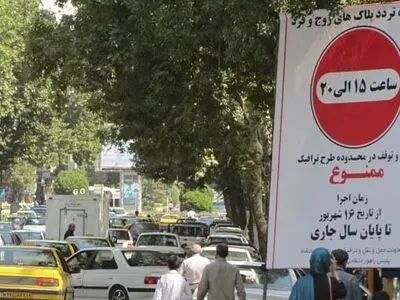 ممنوعیت تردد وسایل نقلیه سنگین، کامیون‌ها و خودروهای دودزا


