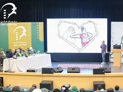در نخستین «رویداد سرمایه‌گذاری پویانمایی کوتاه»، چه گذشت؟