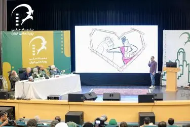 در نخستین «رویداد سرمایه‌گذاری پویانمایی کوتاه»، چه گذشت؟