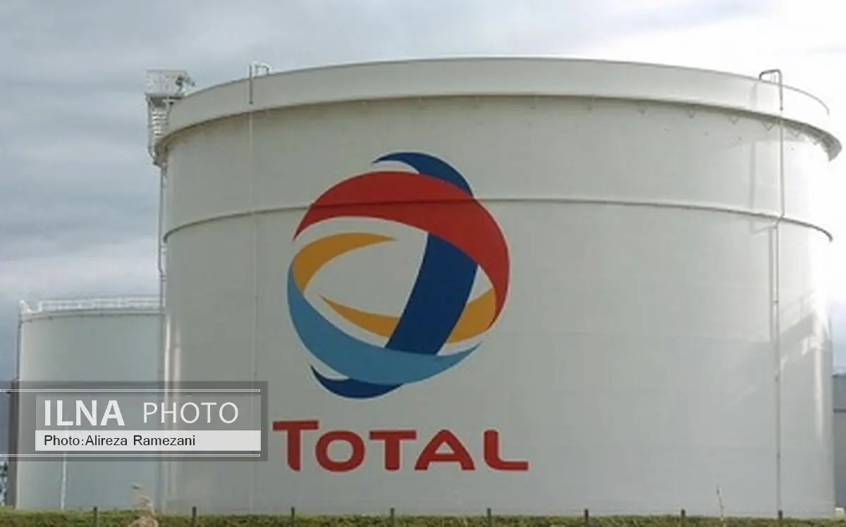 Iran gives Total six months to offer its technical bid