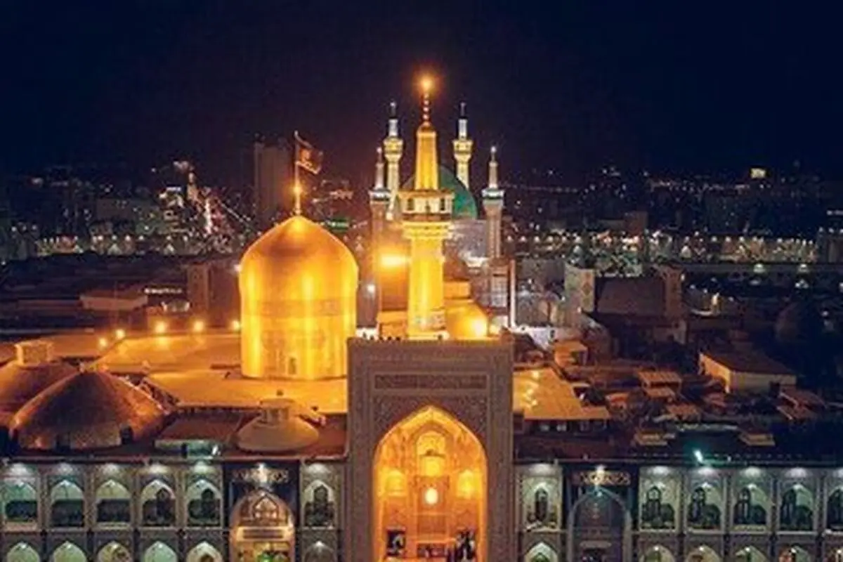 حرم امام رضا(ع) در دوره قاجار
