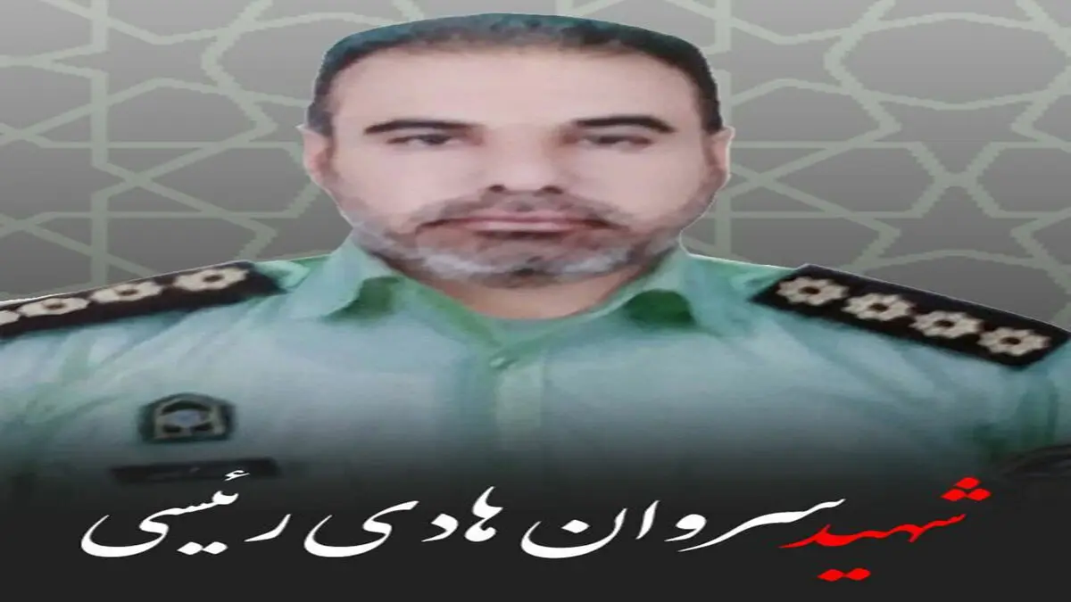 شهادت رئیس پلیس مبارزه با مواد مخدر فهرج/ بررسی ابعاد درگیری با سوداگران مرگ