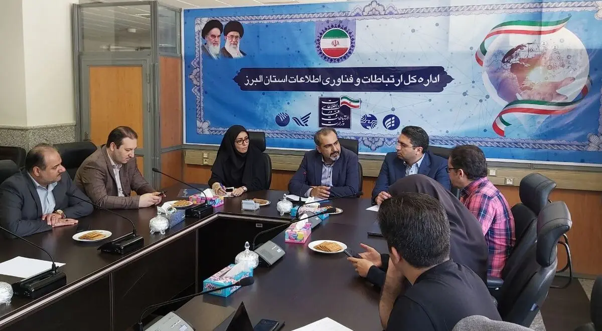 حمایت از کسب و کارهای نوپا از وظایف سازمان فناوری اطلاعات ایران است