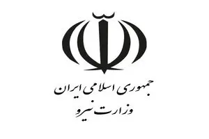 وزارت نیرو: برنامه‌ گسترده برای افزایش آمادگی شبکه برق کشور داریم