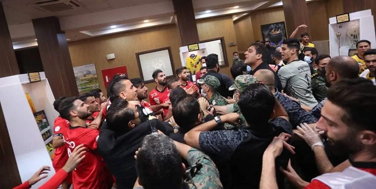 سپاهان - پرسپولیس، پس از سوت پایان بازی