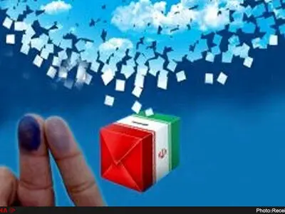 رد صلاحیت ۲ نماینده شیراز