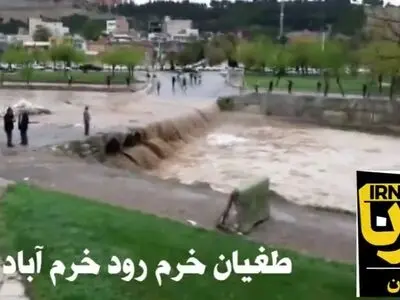طغیان خرم رود/پل جهادگران خرم آباد زیر آب رفت + فیلم