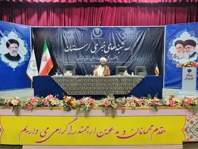 وجود ۲۴۰ خانه عالِم در لرستان