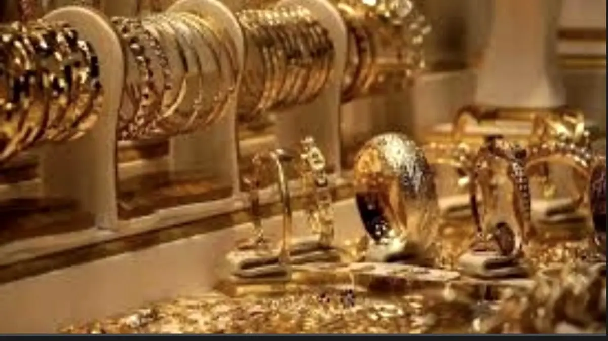 قیمت طلا اعلام شد