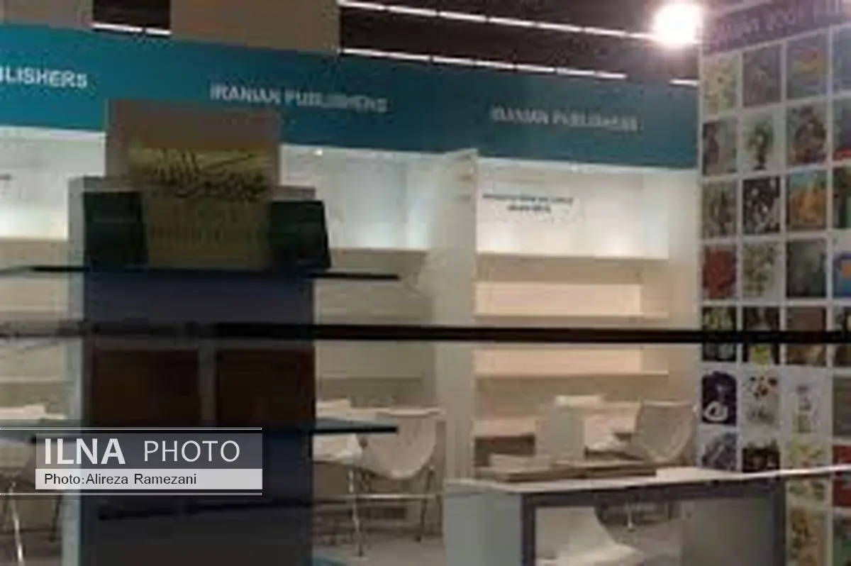 تقدیر صالحی از اقدام ناشران ایرانی در دفاع از پیامبر اسلام