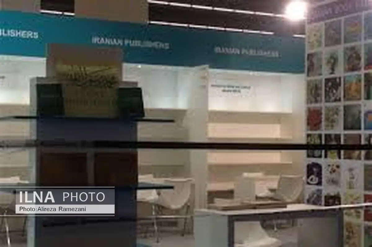 تقدیر صالحی از اقدام ناشران ایرانی در دفاع از پیامبر اسلام