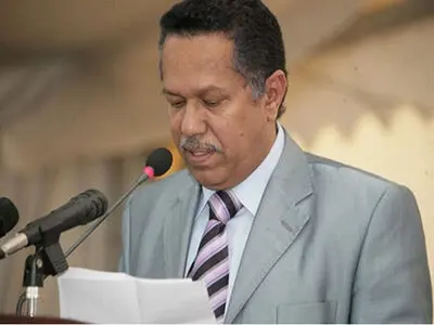 نخست‌وزیر جدید دولت مستعفی یمن سوگند یاد کرد