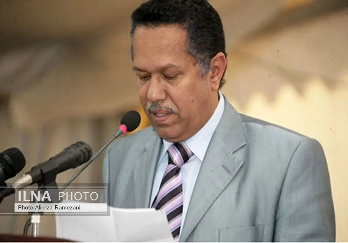 نخست‌وزیر جدید دولت مستعفی یمن سوگند یاد کرد