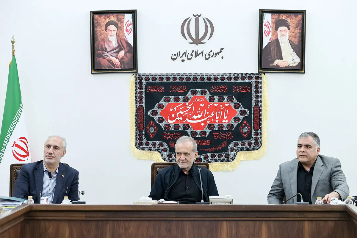 جلسه مشترک هیئت عامل صندوق توسعه ملی و وزیر نفت با رئیس جمهور