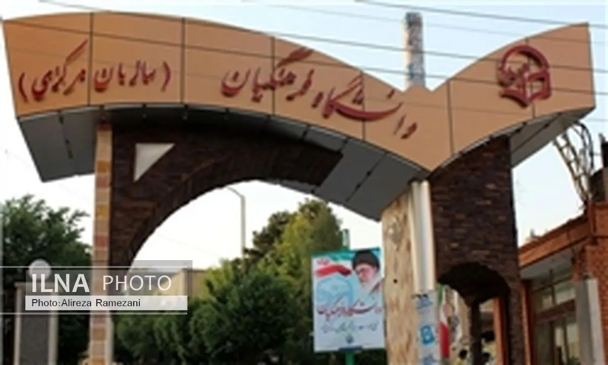 برگزاری جشنواره قرآن و عترت دانشجویان با حضور ۱۳۰۰ دانشجو در مشهد