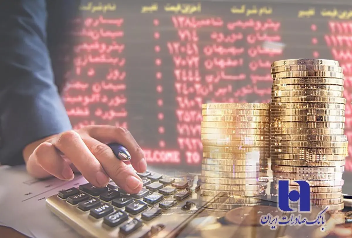 آغاز پرداخت سود سهام شرکت «پتروشیمی غدیر» در شعب بانک صادرات