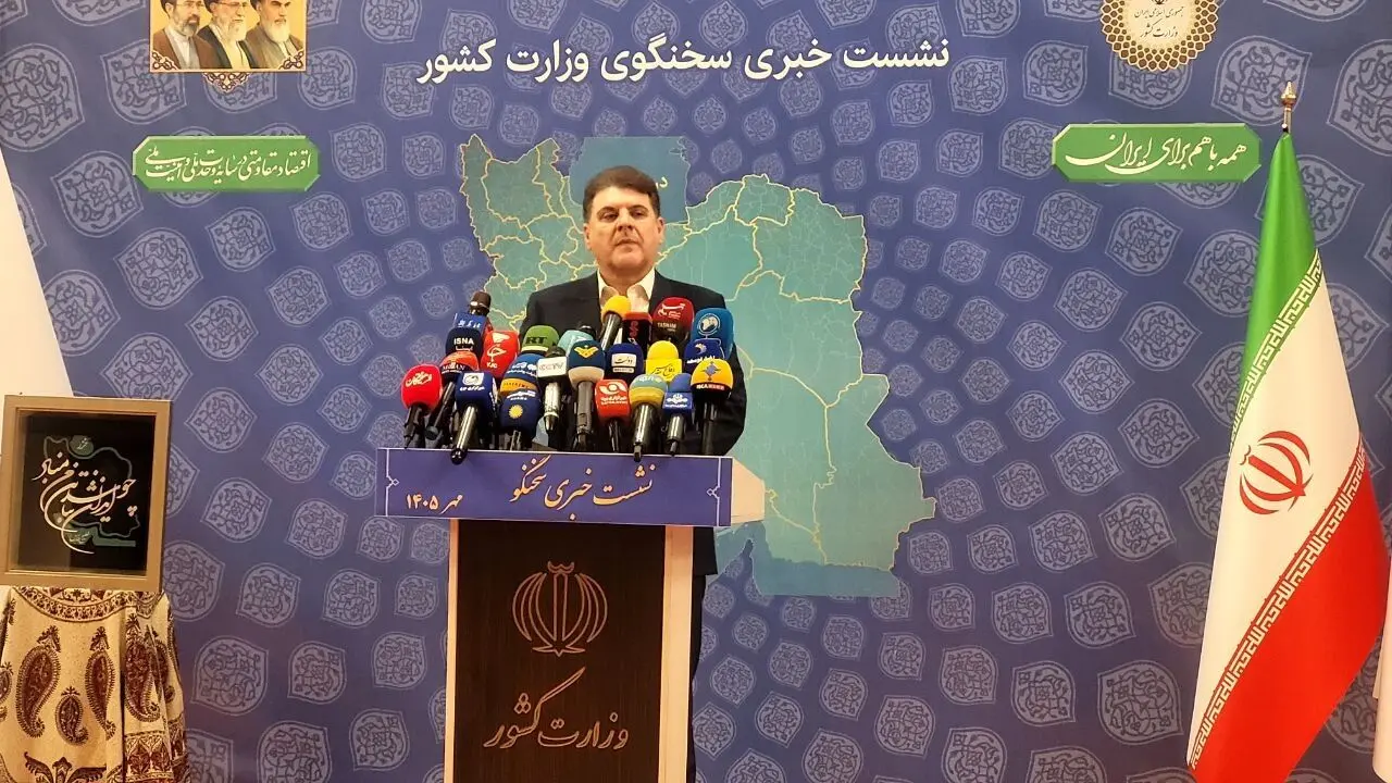 زینی‌وند در نشست خبری: