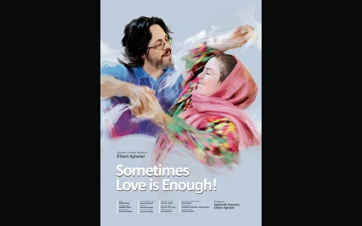 «گاهی عشق کافیست» آماده نمایش شد