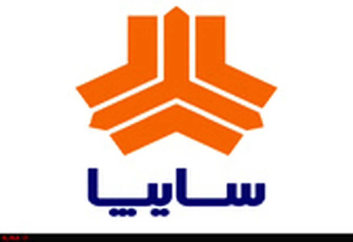 قیمت انواع محصولات سایپا در نمایندگی