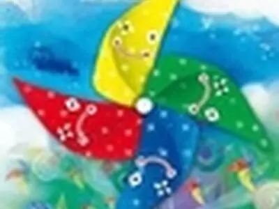 هفته هنری ایران در فرانکفورت برگزار می‌شود