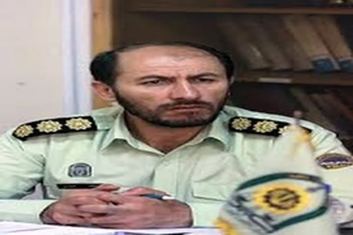 سارق مسلح بانکِ فریدون‌شهر به هلاکت رسید