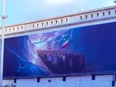 دیوارنگاره جدید سفارت جمهوری اسلامی ایران در بیروت + فیلم