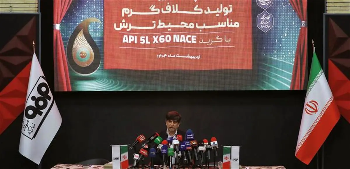 افزایش رقابتپذیری فولاد مبارکه با تولید محصولات ویژه