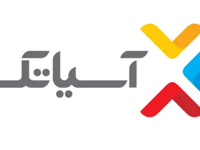 آسیاتک تا 2 هزار گیگ ترافیک هدیه می دهد