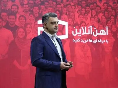 مدیر عامل آهن آنلاین چابکی را رمز پیشرفت در بازار فولاد می‌داند.