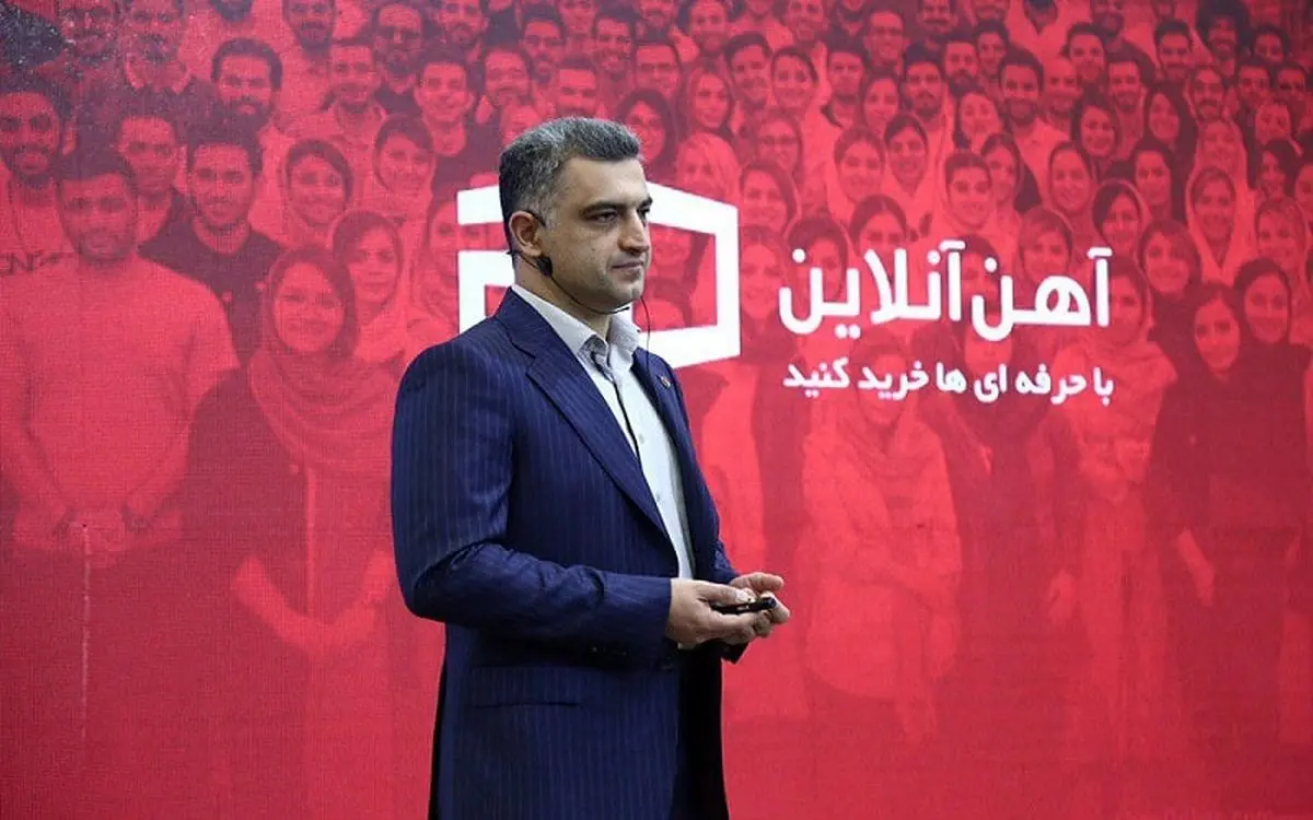 مدیر عامل آهن آنلاین چابکی را رمز پیشرفت در بازار فولاد میداند.