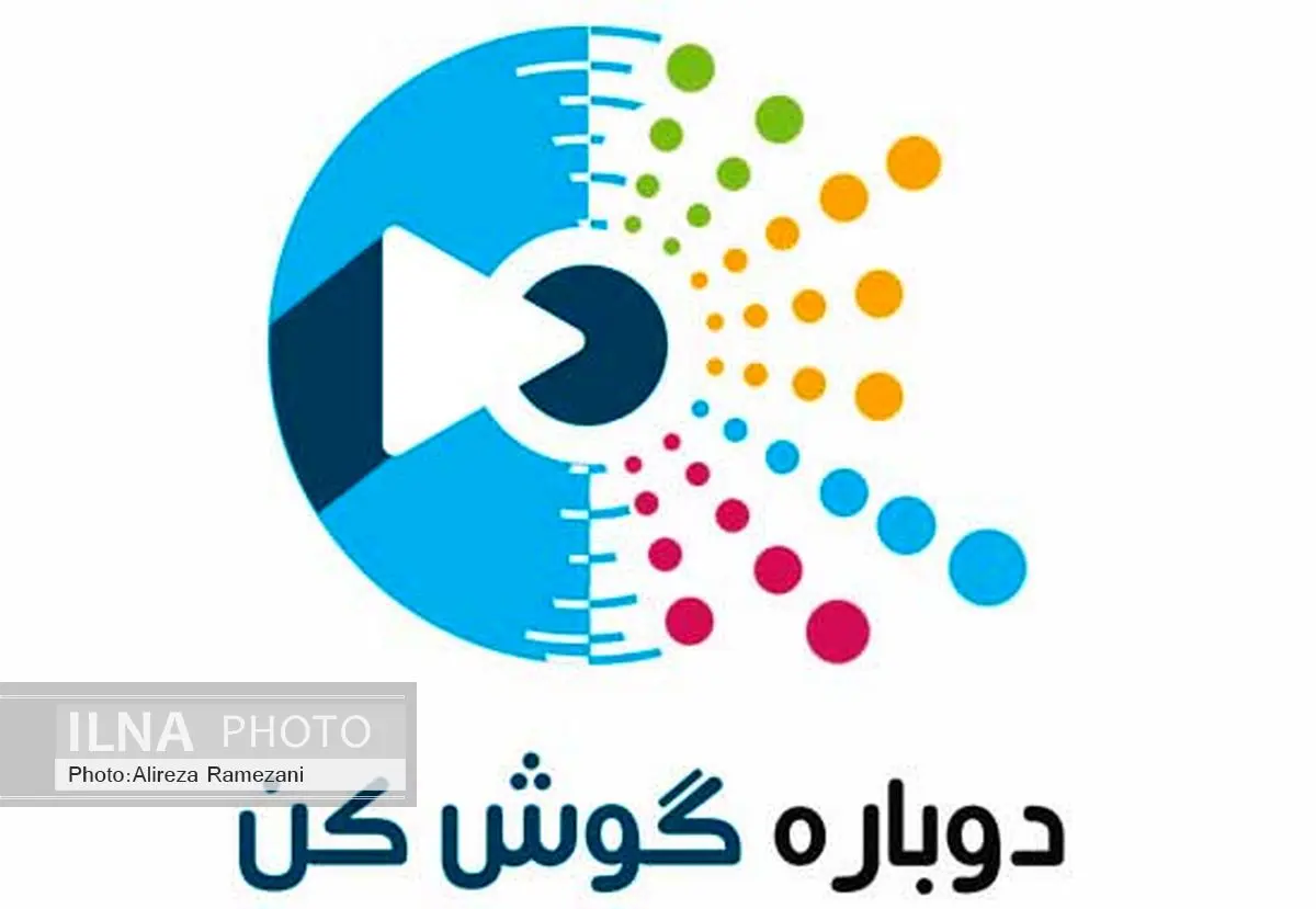 رقابت چاوشی، عصار و اخشابی در ماندگارترین موسیقی ملی پاپ
