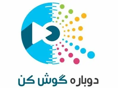 رقابت چاوشی، عصار و اخشابی در ماندگار‌ترین موسیقی ملی پاپ