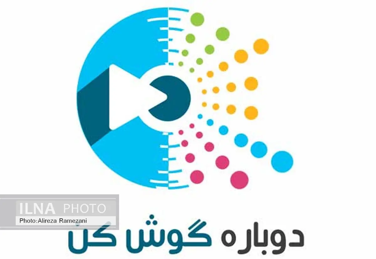 رقابت چاوشی، عصار و اخشابی در ماندگار‌ترین موسیقی ملی پاپ