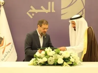 إیران والمملکة السعودیة توقعان مذکرة تفاهم بشأن الحج