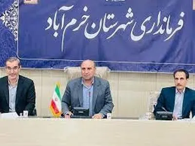 برای پیشبرد راهبردی توسعه استان نیازمند مدیران ریسک پذیر هستیم