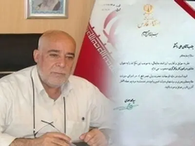 راستگو مشاورکاروکارگر استاندارفارس شد