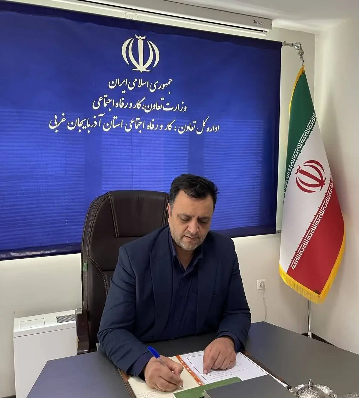 اجرای طرح ملی «طاها» در آذربایجان غربی