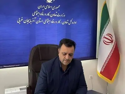 اجرای طرح ملی «طاها» در آذربایجان غربی