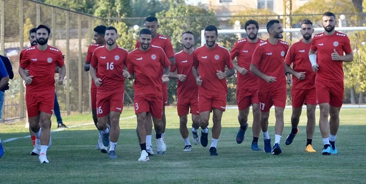 لیست تیم ملی لبنان برای بازی با ایران