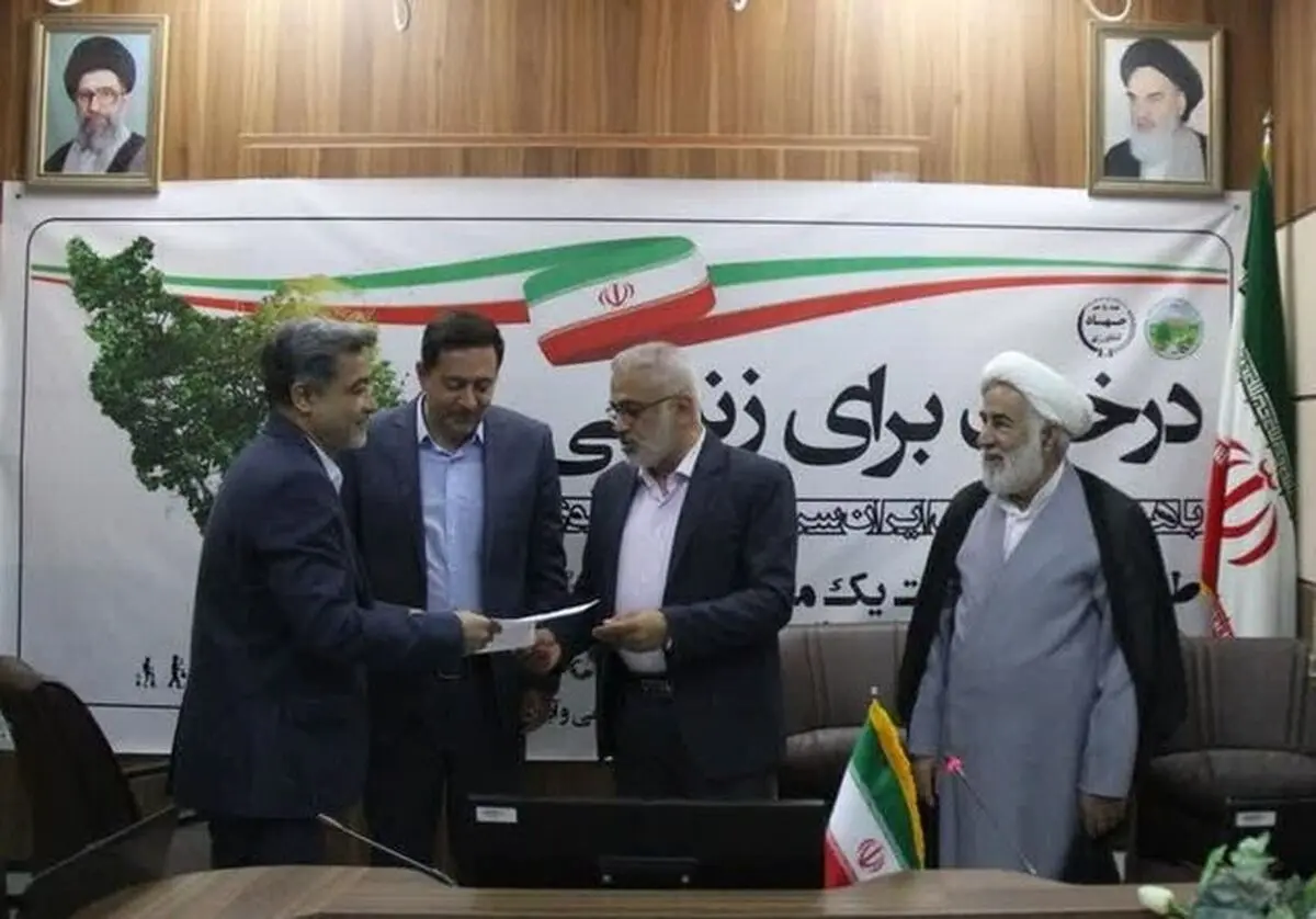 حجت‌الله مرادی سرپرست اداره کل منابع طبیعی فارس  شد