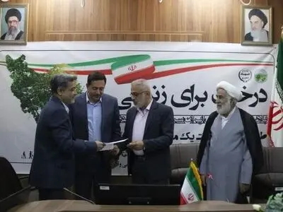 حجت‌الله مرادی سرپرست اداره کل منابع طبیعی فارس  شد
