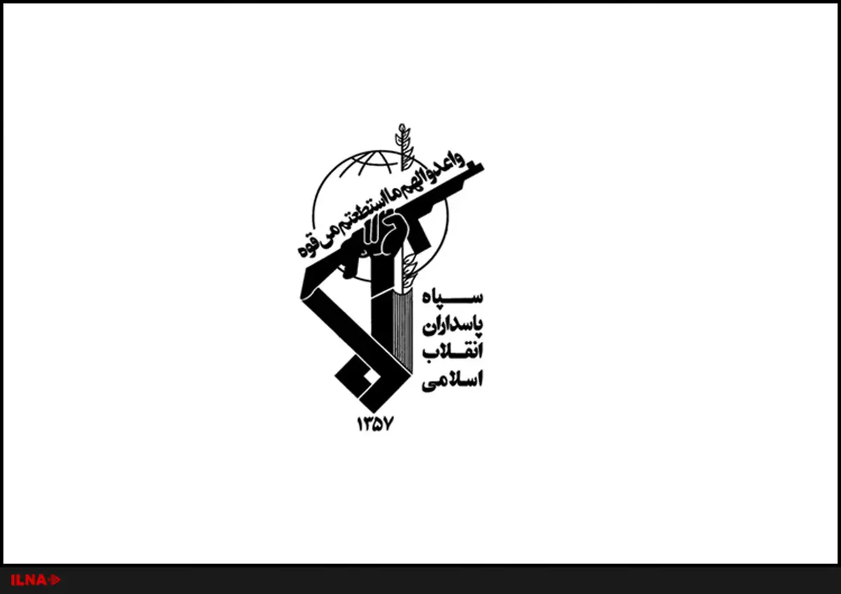 توضیحات فرمانده سپاه امیرالمومنین(ع) در خصوص انهدام تیم خرابکاری در آبدانان