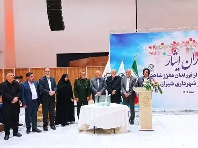  بیشترین پروژه‌ها مربوط به شهرداری شیراز است