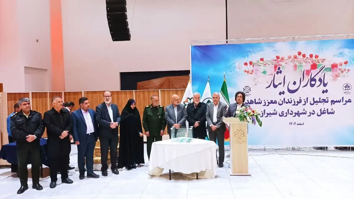  بیشترین پروژه‌ها مربوط به شهرداری شیراز است