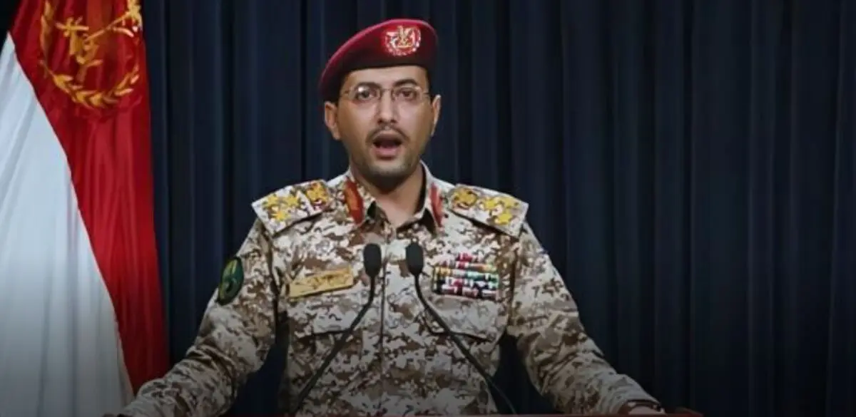 انصارالله حمله به ۲ کشتی اسرائیلی در دریای سرخ را تأیید کرد
