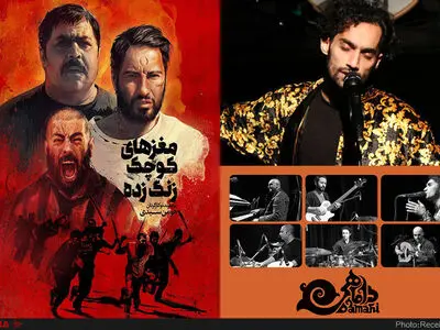 از موزیکی که نشان‌دهنده شخصیت نوید محمدزاده است تا آلبوم جدید داماهی