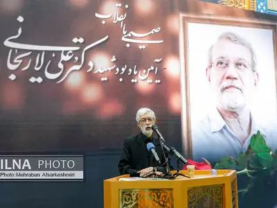 یادبود شهید «علی لاریجانی»